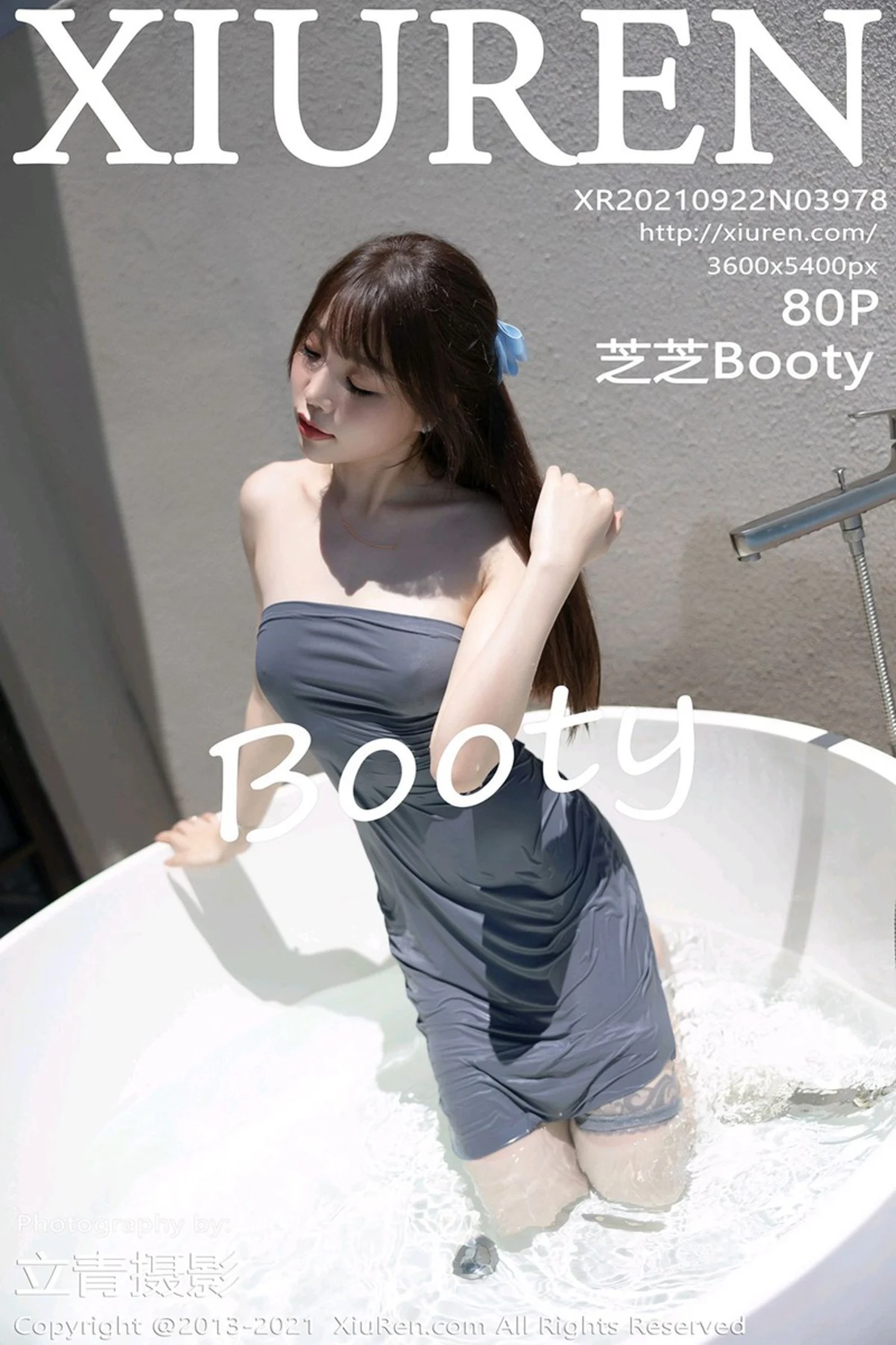 [XiuRen秀人网]VOL.3978 女神芝芝Booty深圳旅拍轻薄典雅连身裙配蕾丝袜湿身诱惑写真80P-秀人网官方网站